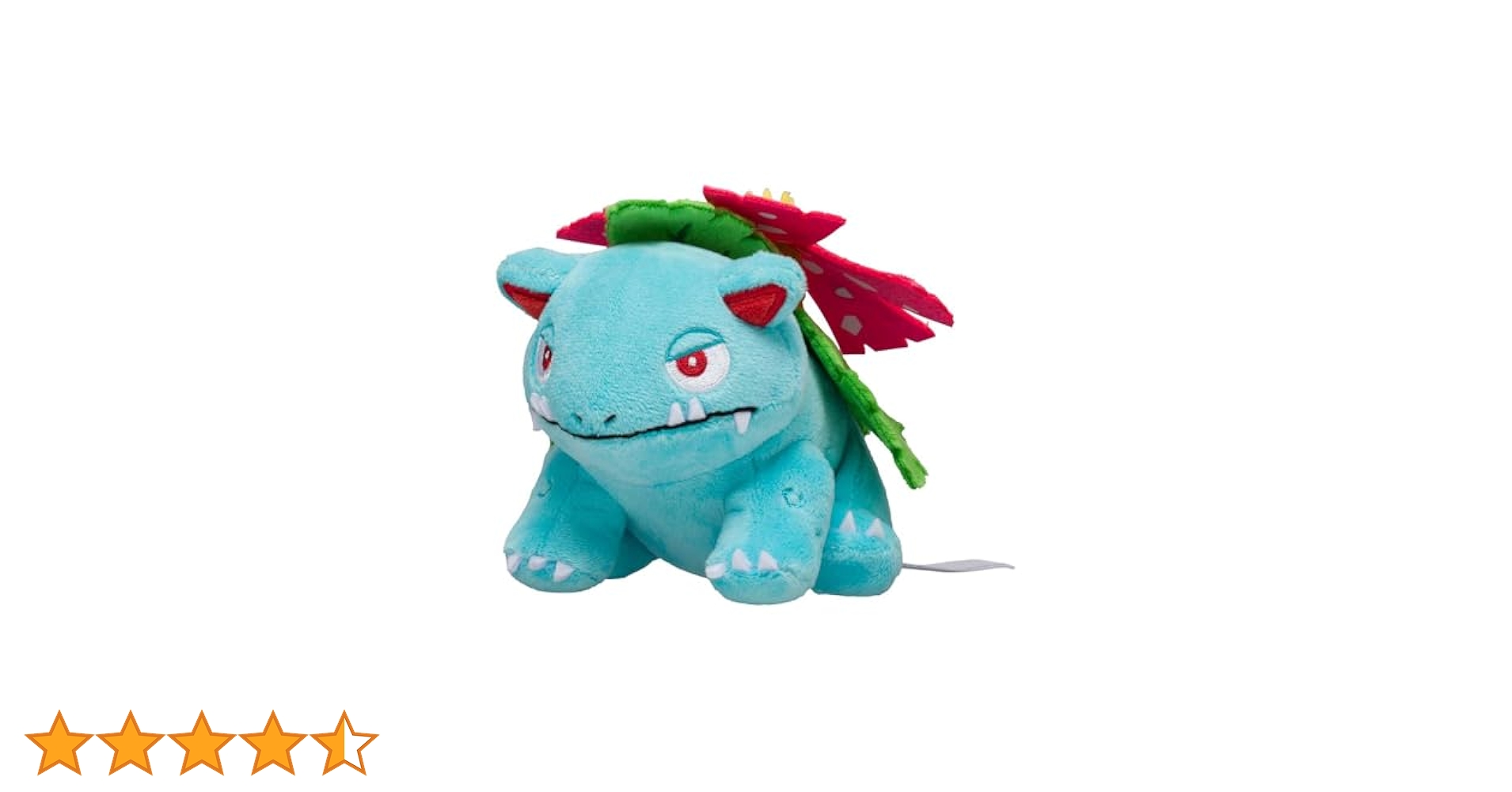 メガフシギバナ ぬいぐるみ ポケモンセンター ポケモンセンター メガフシギバナドール ぬいぐるみ - メルカリ